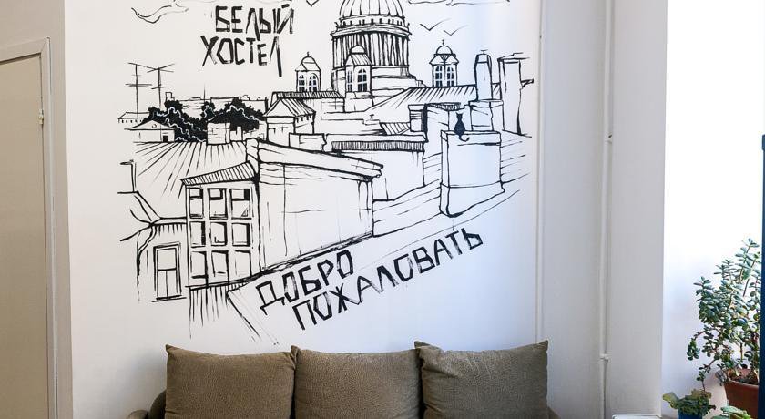 Гостиница Белый Хостел Санкт-Петербург